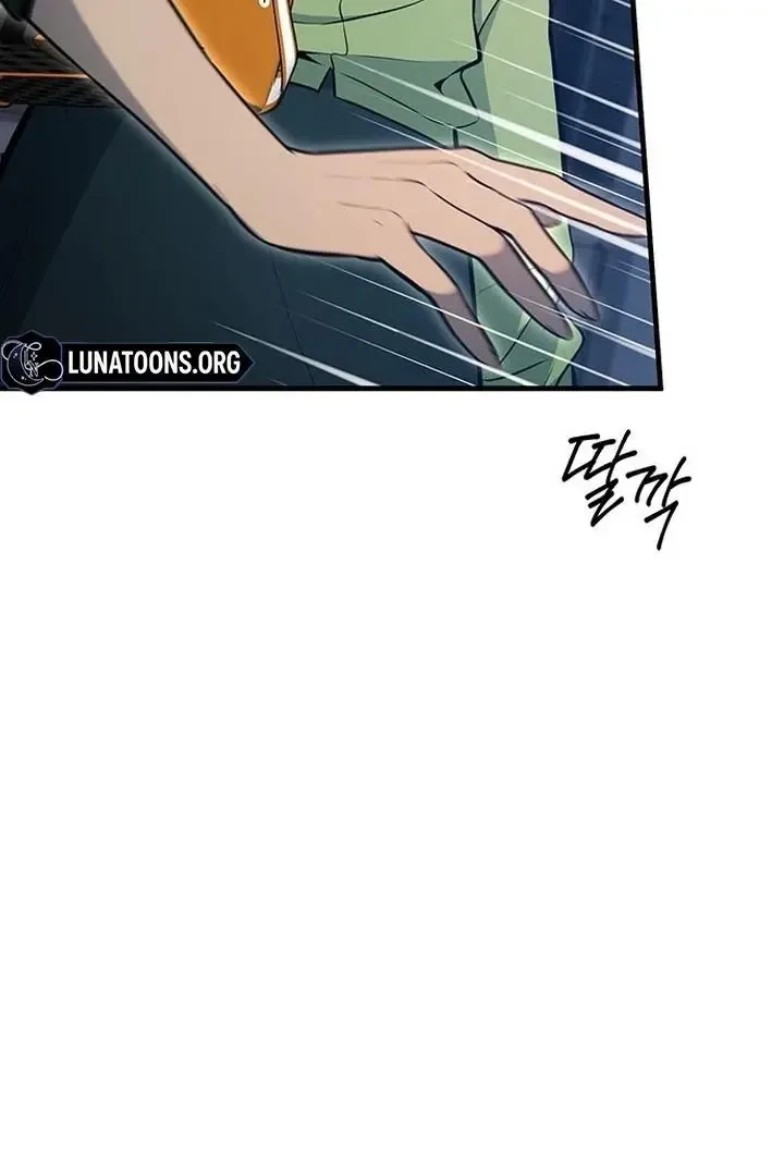 Relationalism Chapter 3 page 75