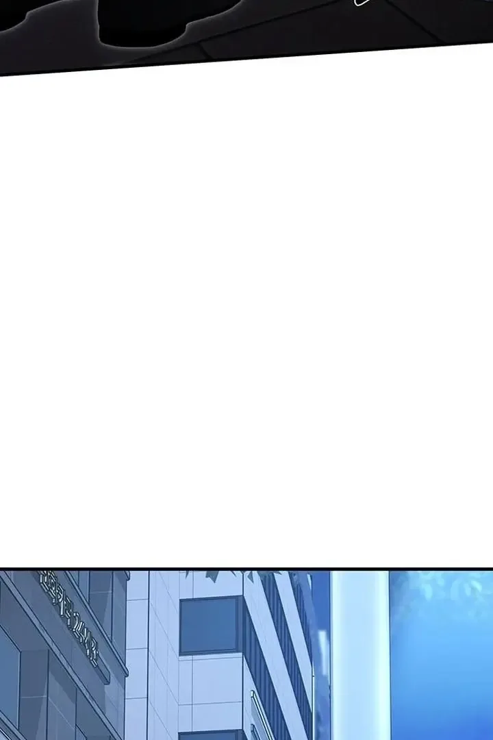 Relationalism Chapter 3 page 77