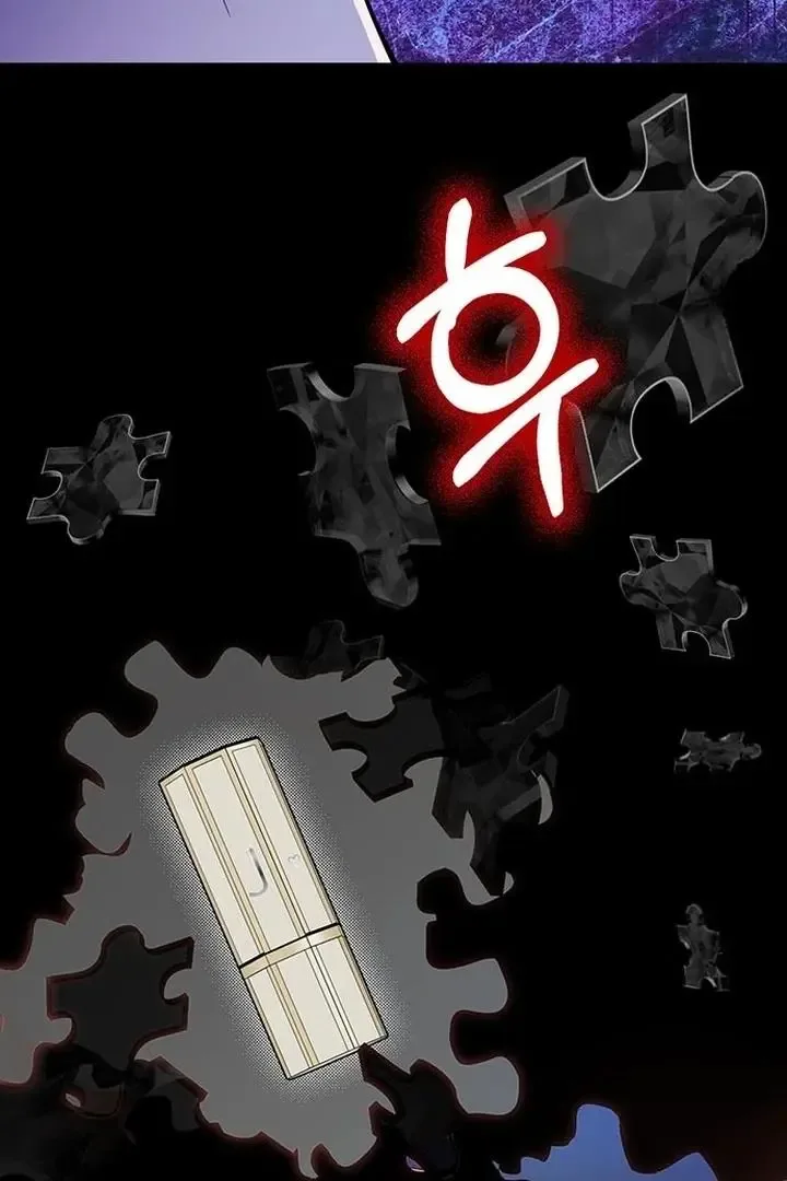 Relationalism Chapter 3 page 82
