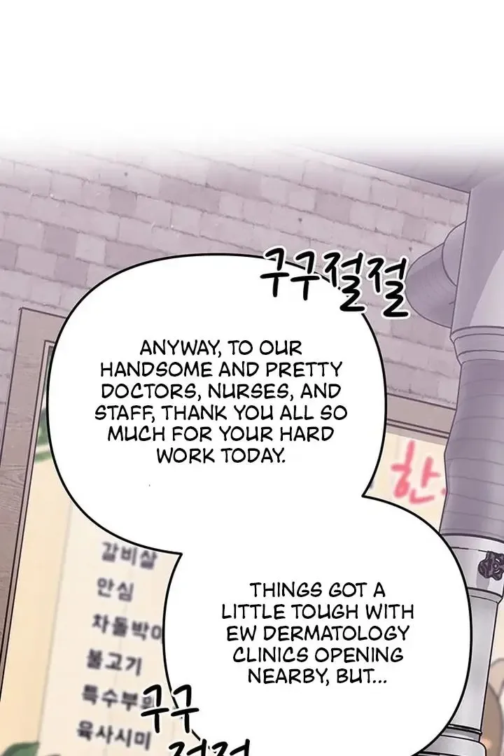 Relationalism Chapter 3 page 116