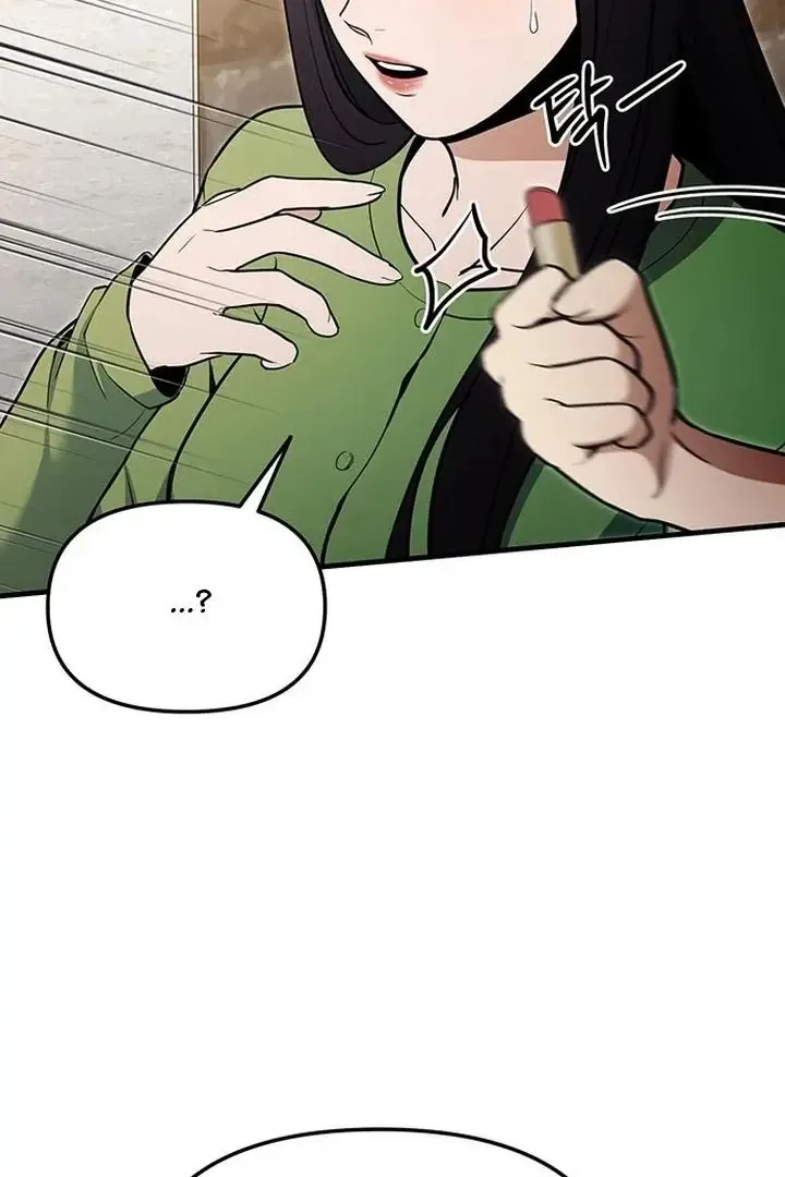 Relationalism Chapter 3 page 135