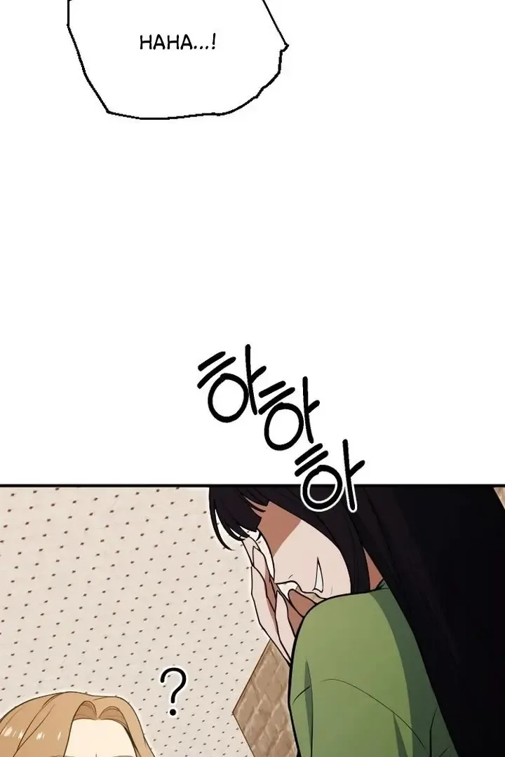 Relationalism Chapter 4 page 8