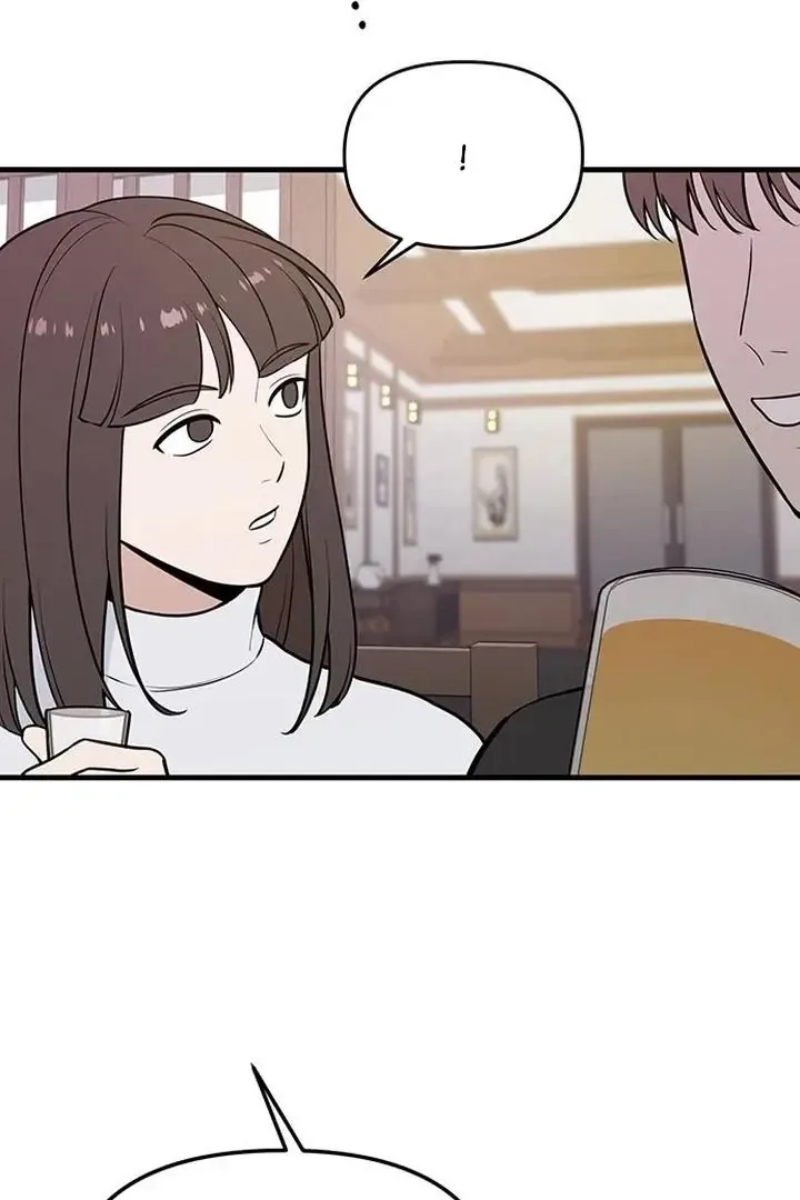 Relationalism Chapter 4 page 77