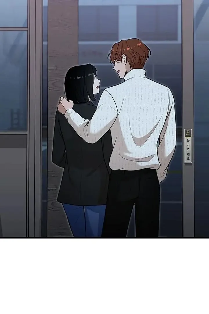 Relationalism Chapter 4 page 115