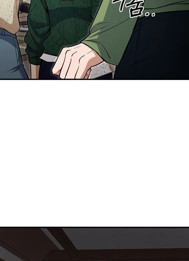 Relationalism Chapter 6 page 68