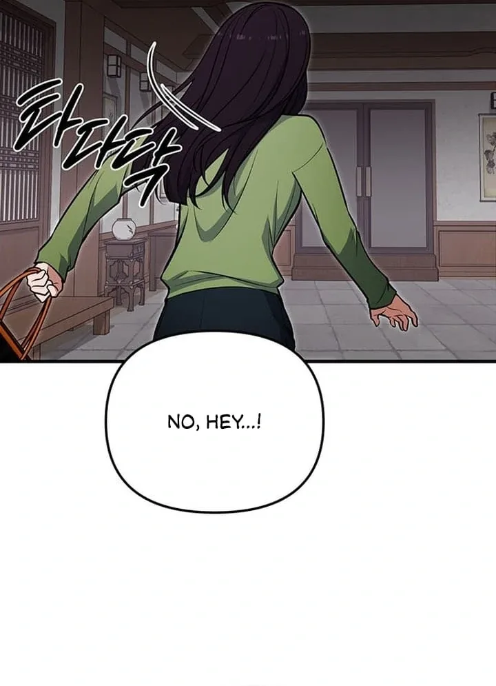 Relationalism Chapter 6 page 69