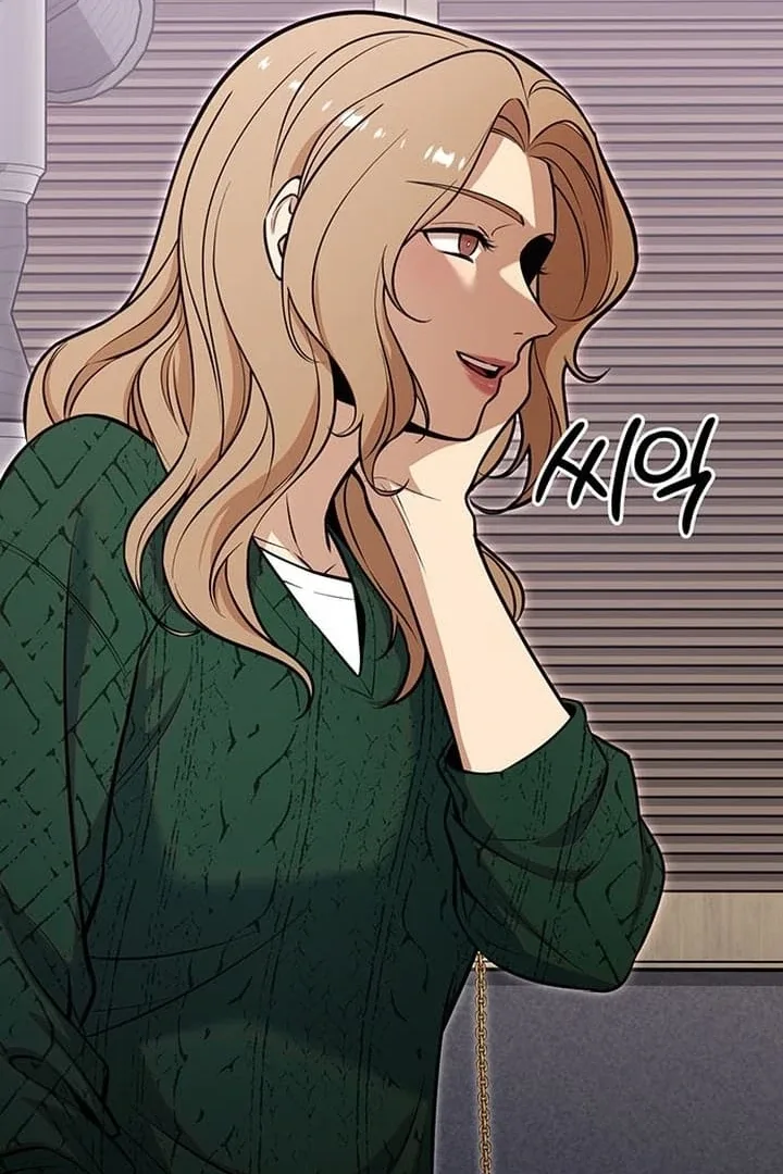 Relationalism Chapter 6 page 71