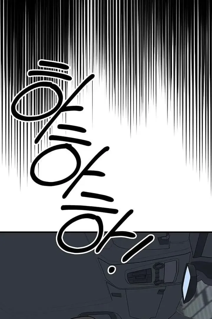 Relationalism Chapter 7 page 39
