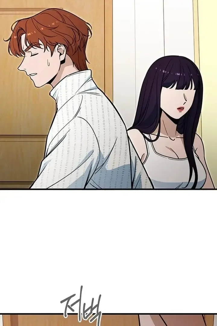 Relationalism Chapter 7 page 67