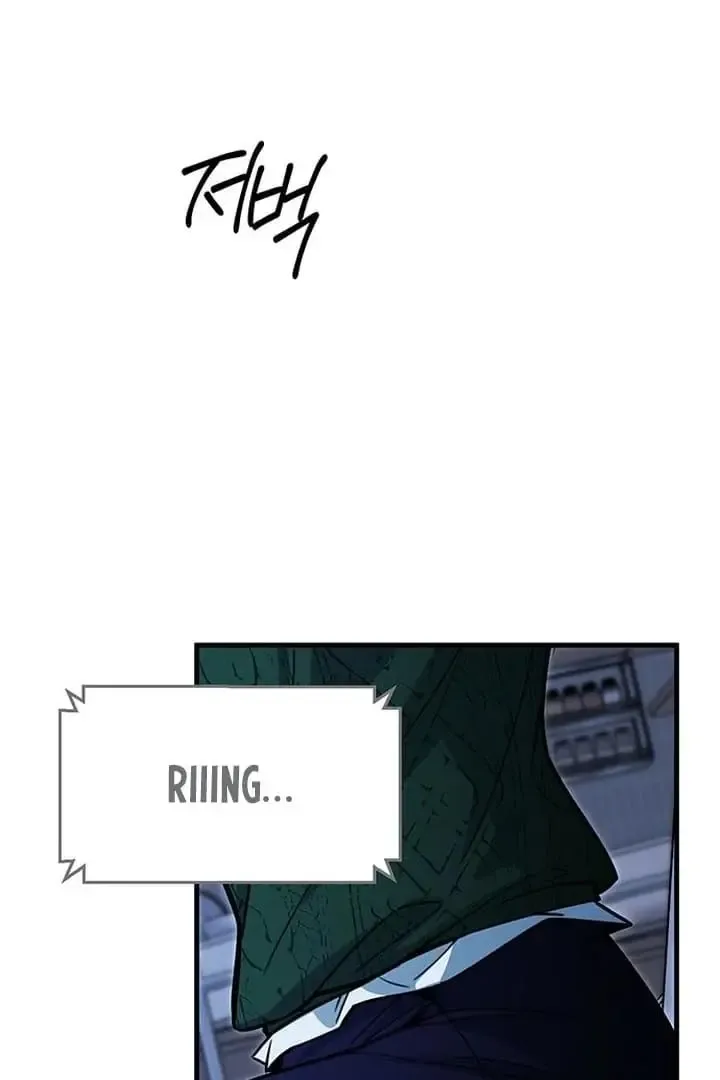 Relationalism Chapter 7 page 142