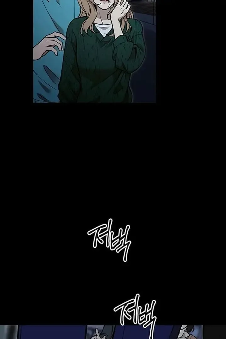 Relationalism Chapter 8 page 90