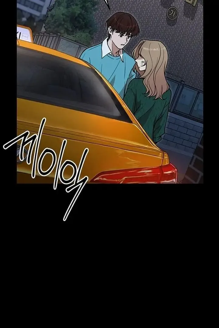 Relationalism Chapter 8 page 101