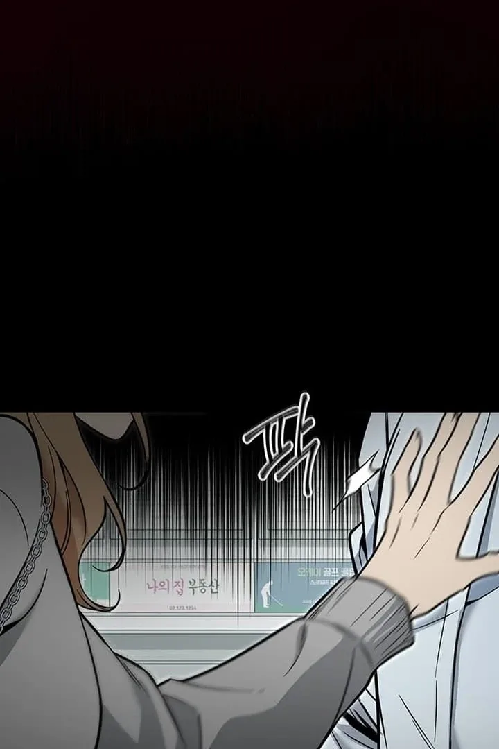 Relationalism Chapter 9 page 52