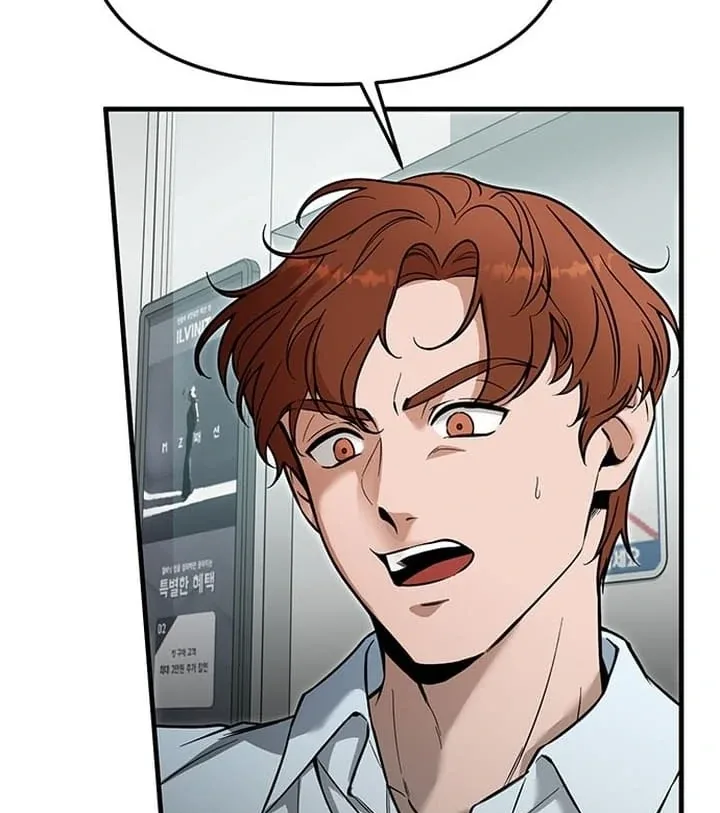 Relationalism Chapter 9 page 54