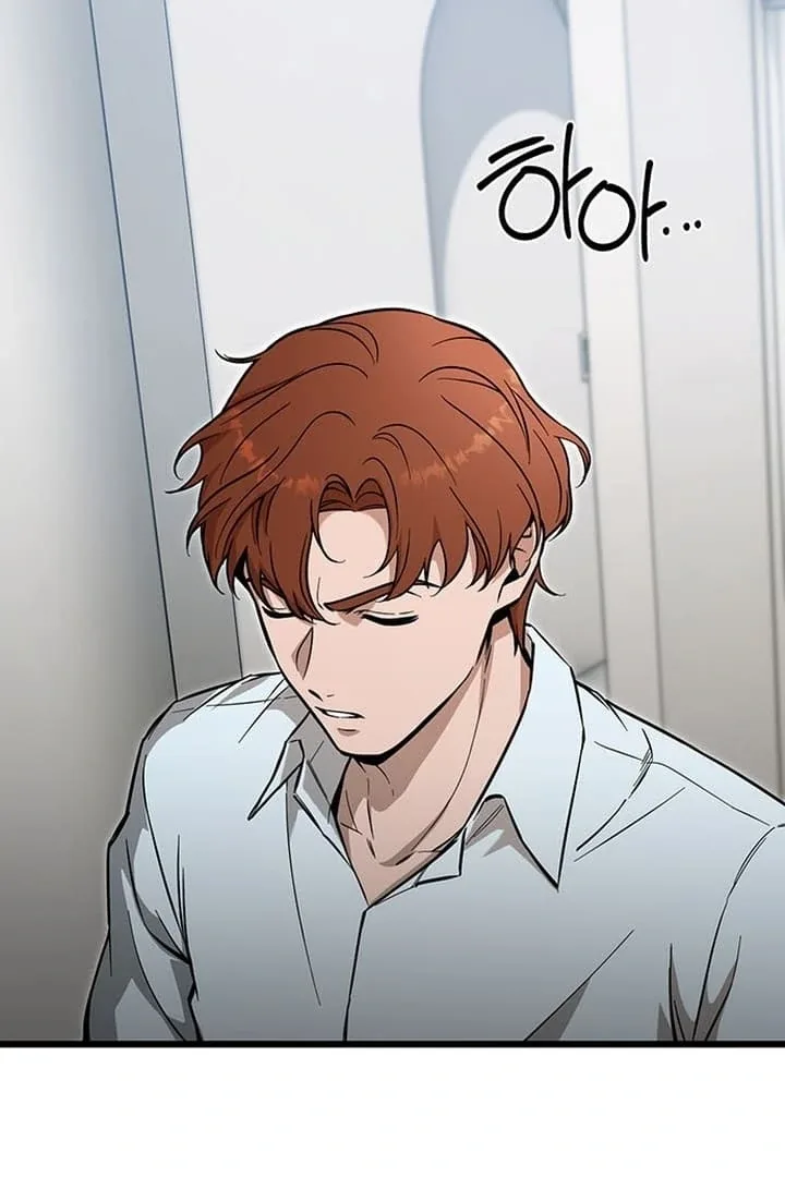 Relationalism Chapter 9 page 99