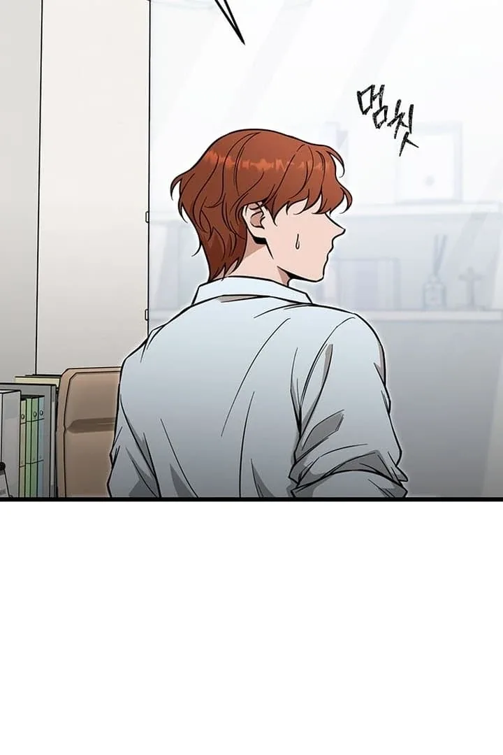 Relationalism Chapter 9 page 101