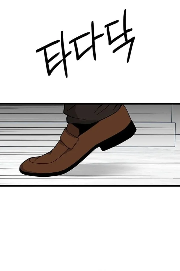 Relationalism Chapter 9 page 102
