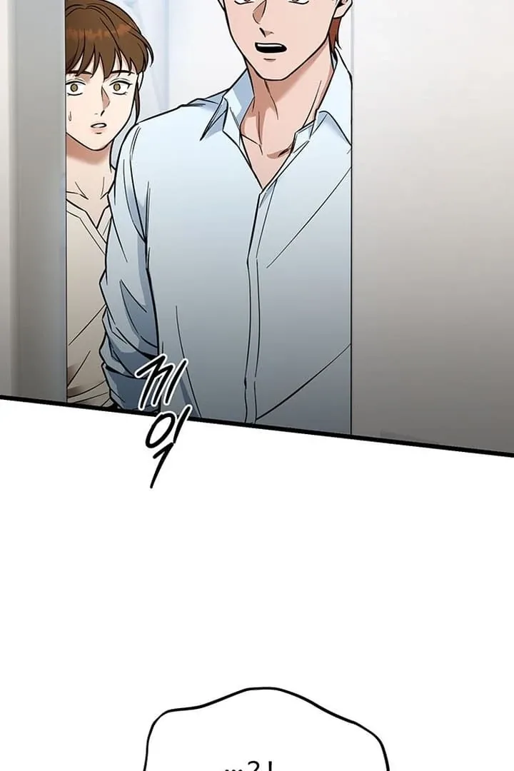 Relationalism Chapter 9 page 105