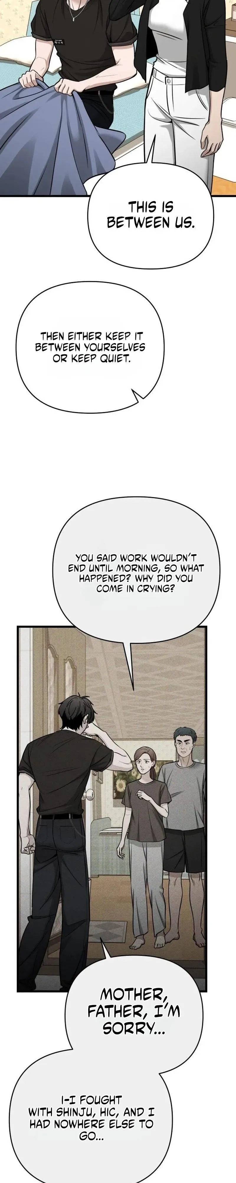 Relationalism Chapter 91 page 14