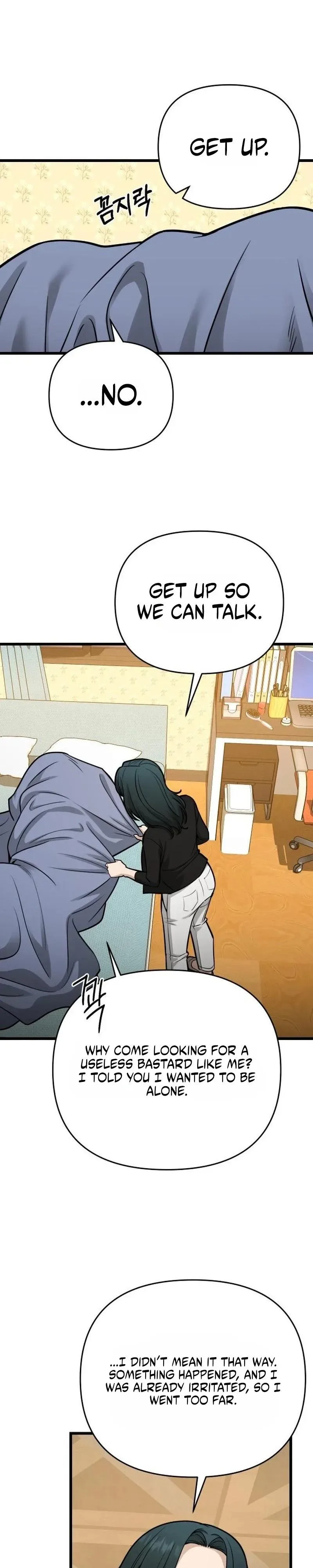 Relationalism Chapter 91 page 8