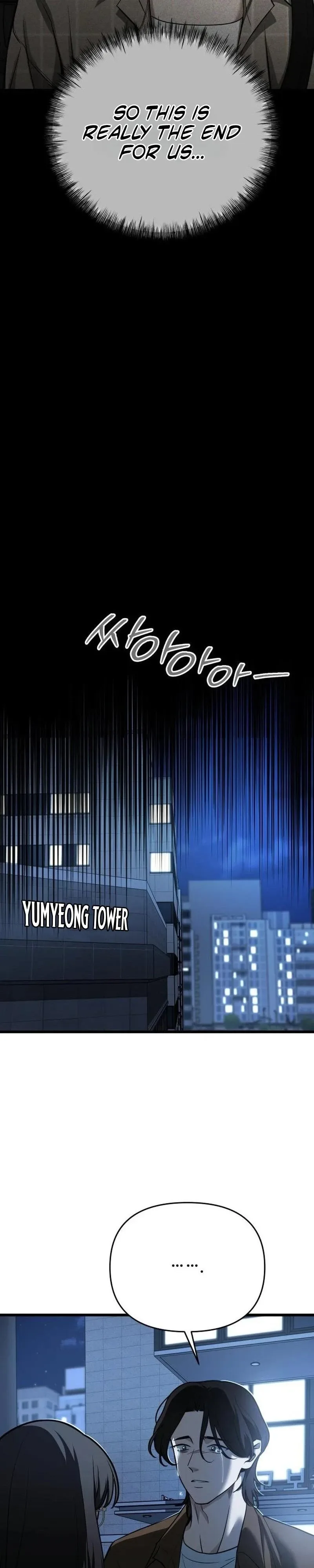 Relationalism Chapter 92 page 25