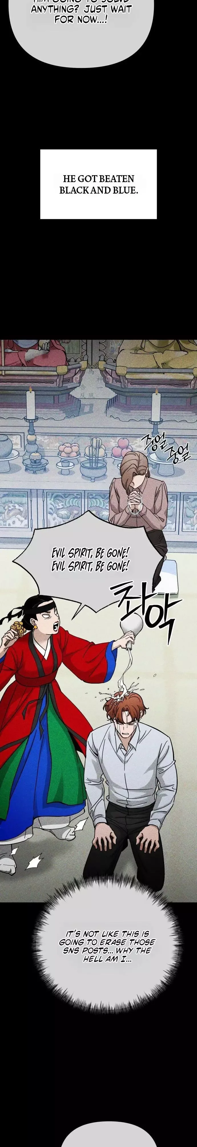 Relationalism Chapter 93 page 12
