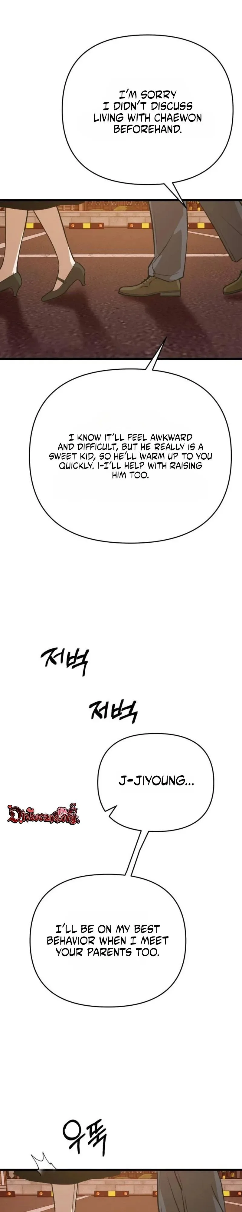 Relationalism Chapter 94 page 21
