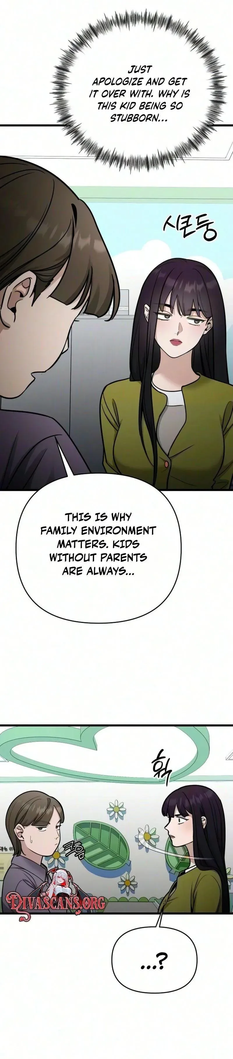 Relationalism Chapter 95 page 3