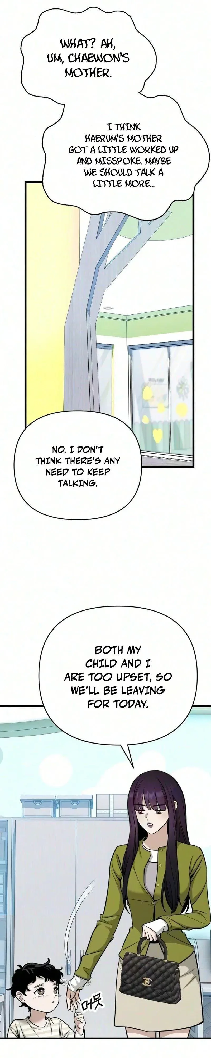 Relationalism Chapter 95 page 21
