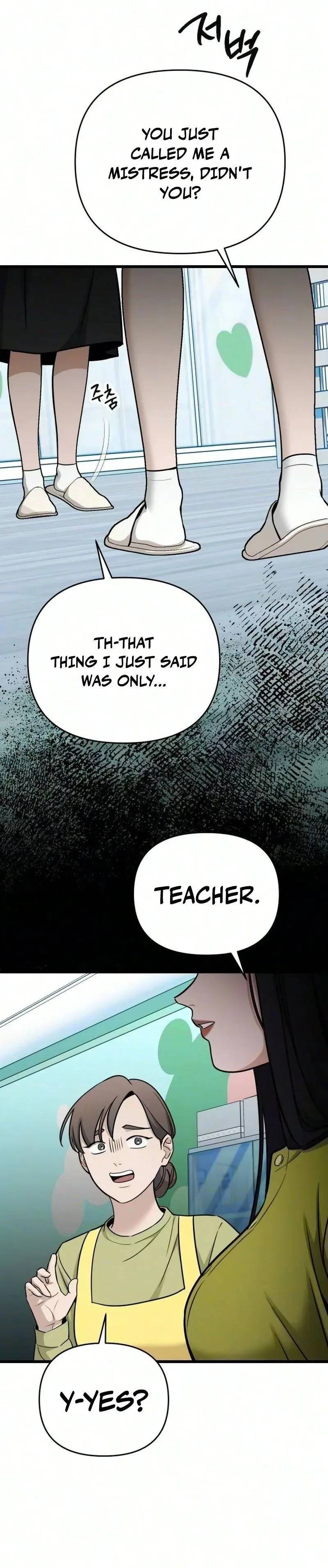 Relationalism Chapter 95 page 19