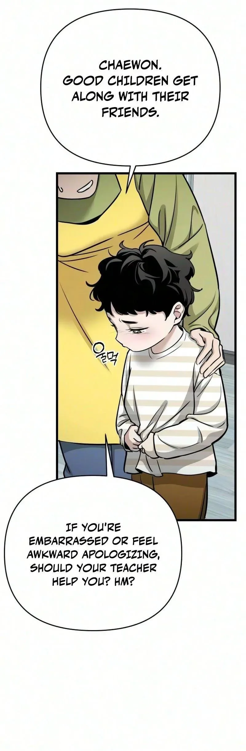 Relationalism Chapter 95 page 4