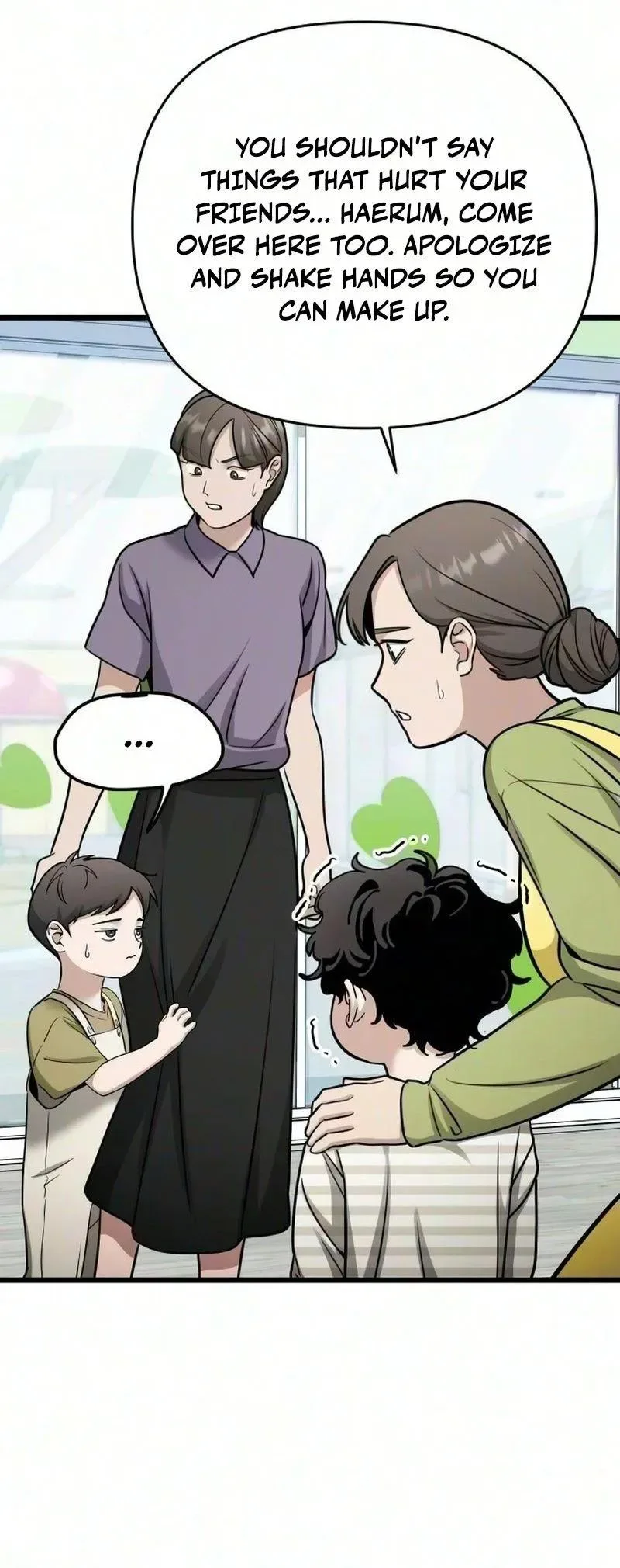 Relationalism Chapter 95 page 7