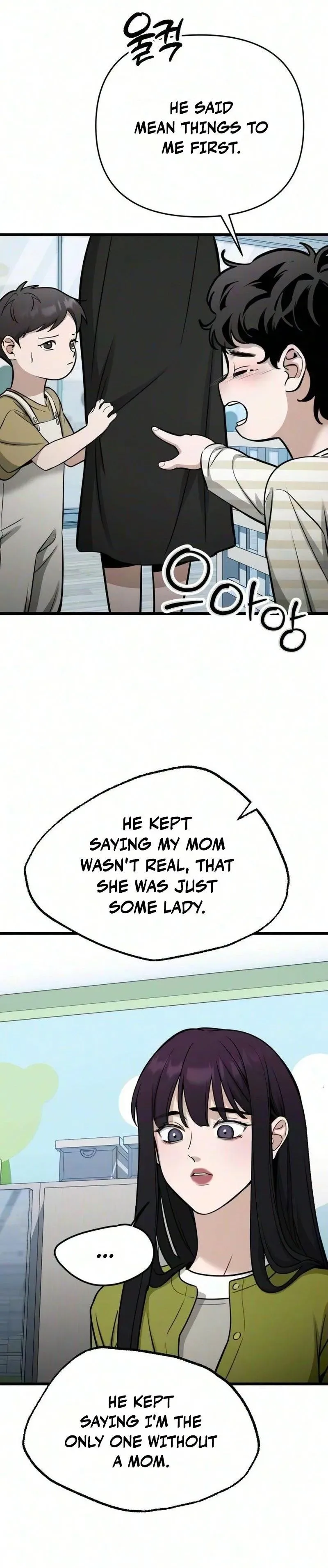 Relationalism Chapter 95 page 5