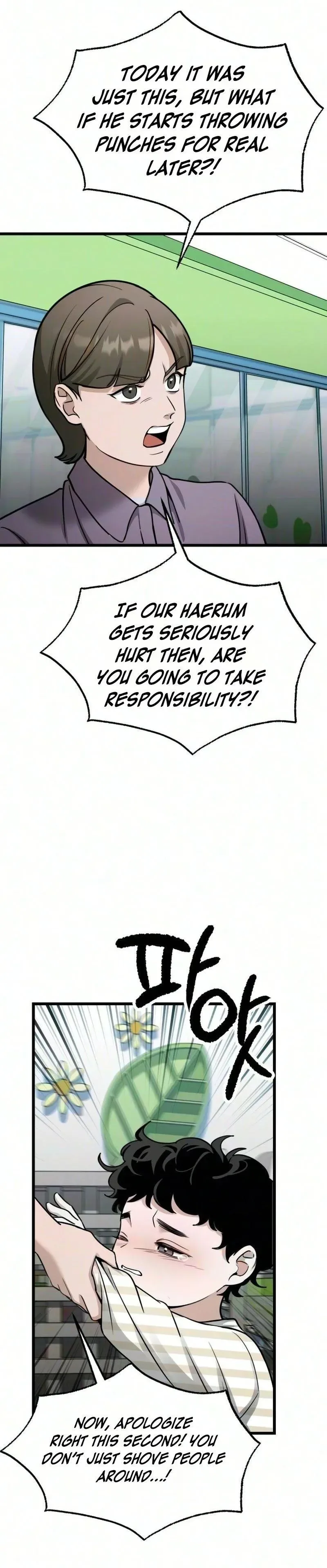 Relationalism Chapter 95 page 10