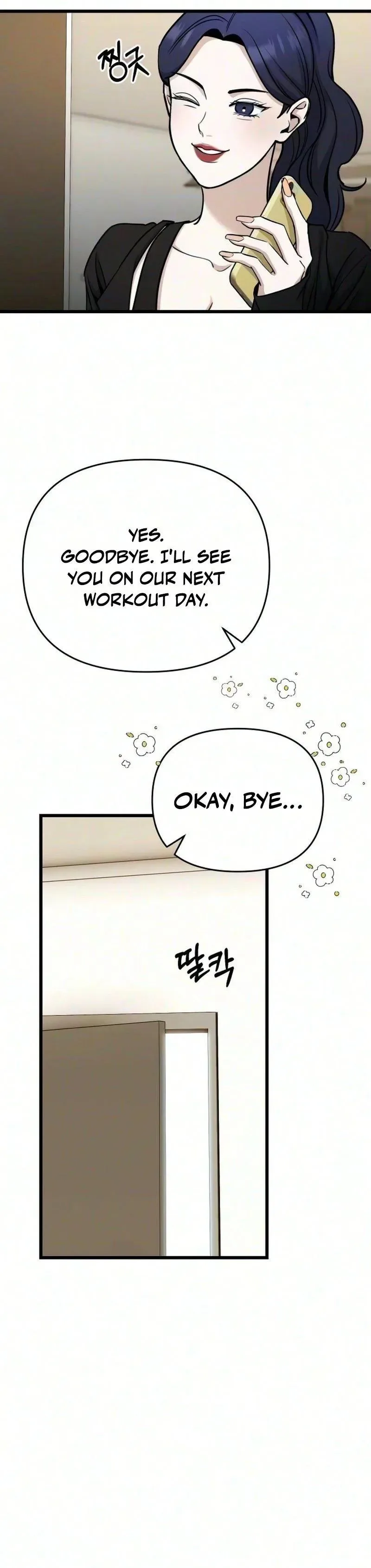 Relationalism Chapter 95 page 44