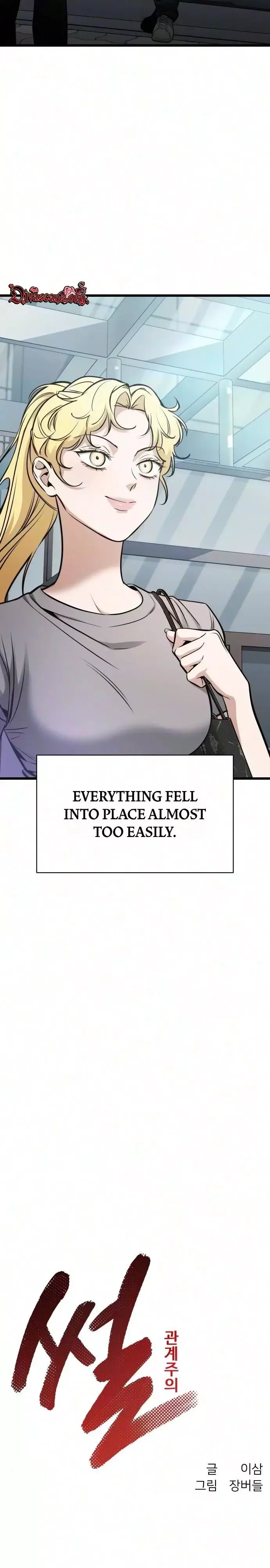 Relationalism Chapter 96 page 17