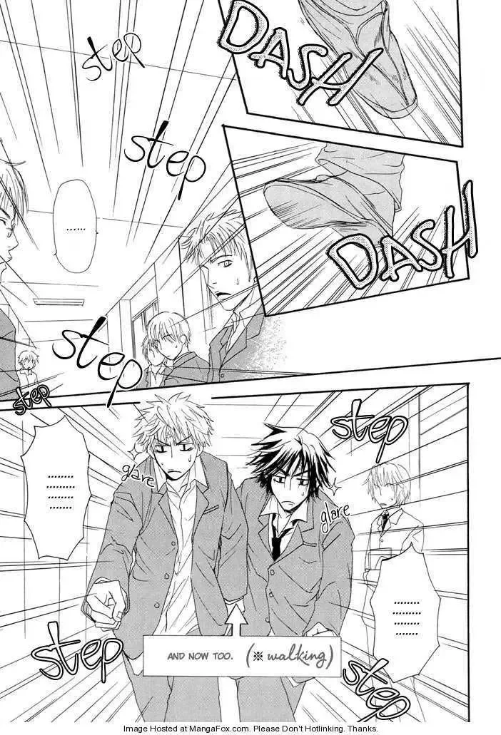 Relationship Chapter 1 page 4