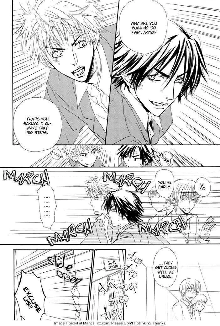 Relationship Chapter 1 page 5