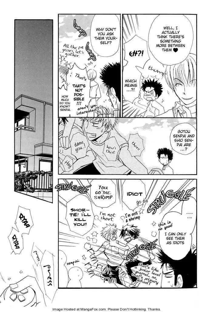 Relationship Chapter 1 page 14
