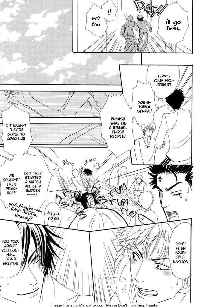 Relationship Chapter 1 page 12