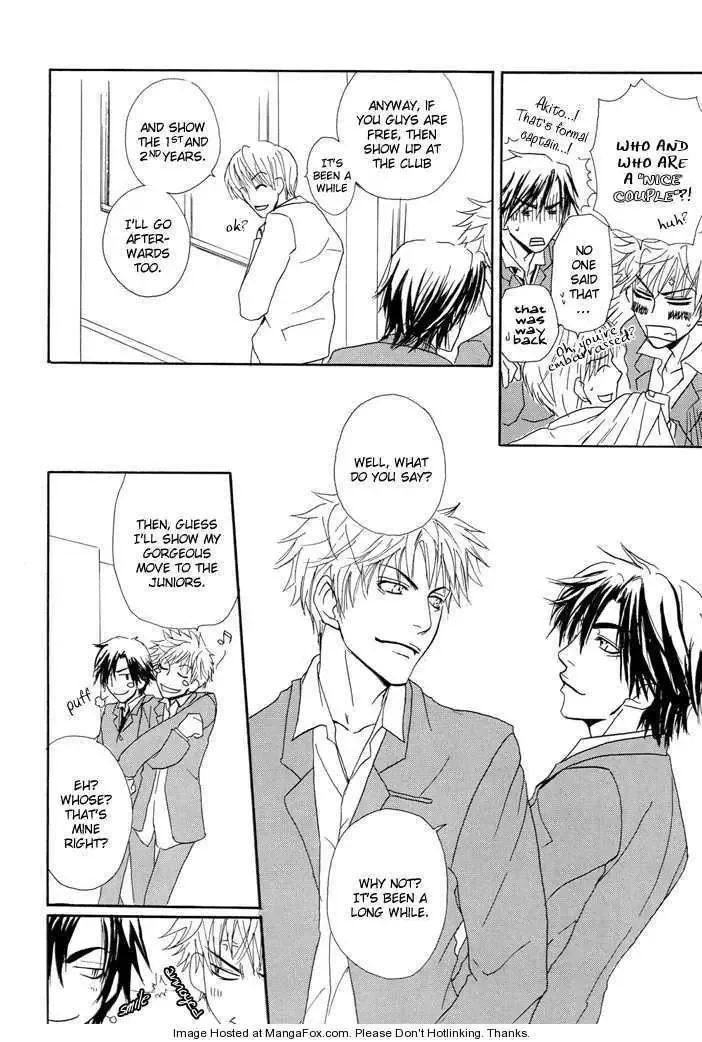 Relationship Chapter 1 page 11