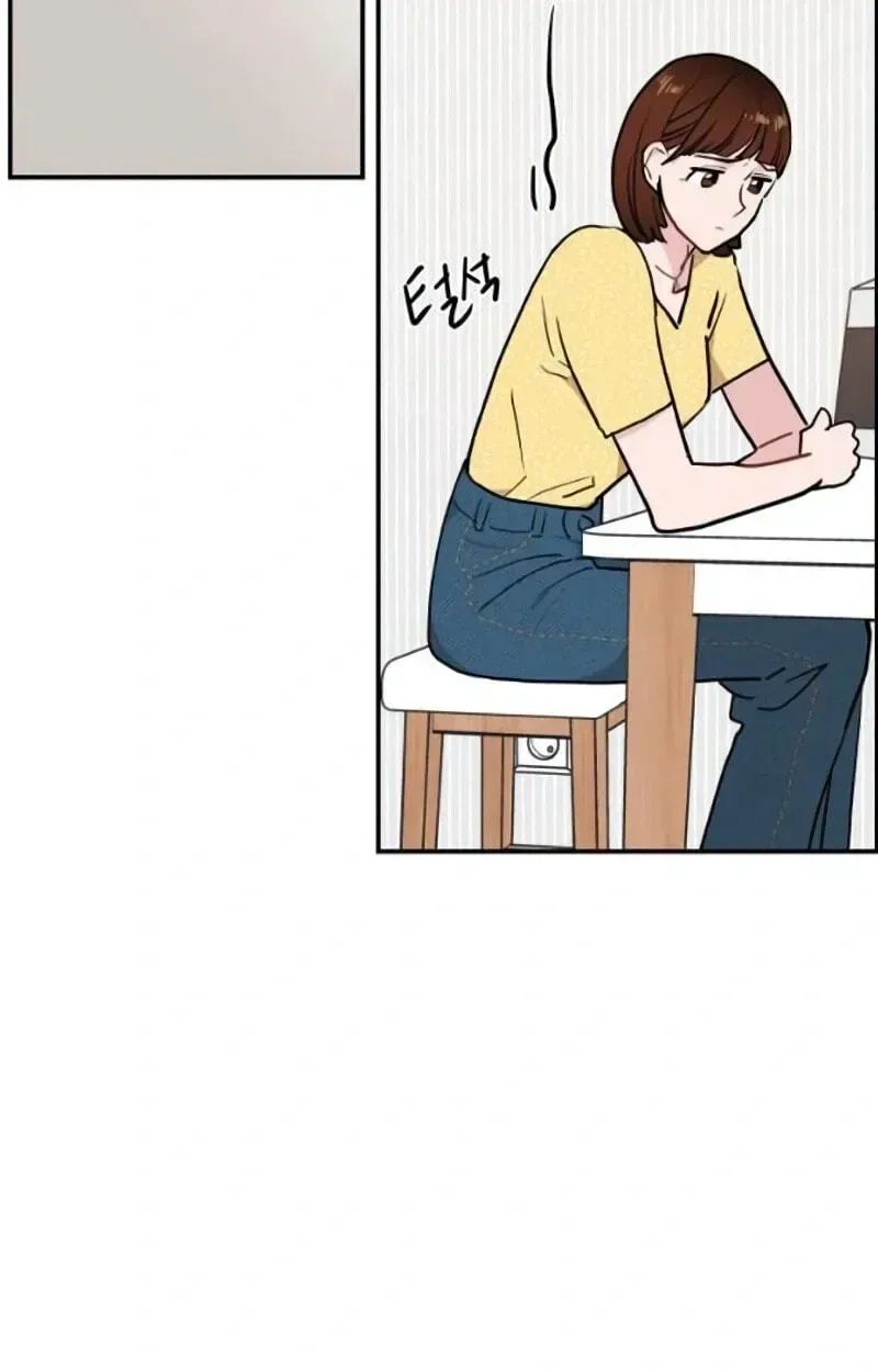 Relationship Chapter 12 page 99