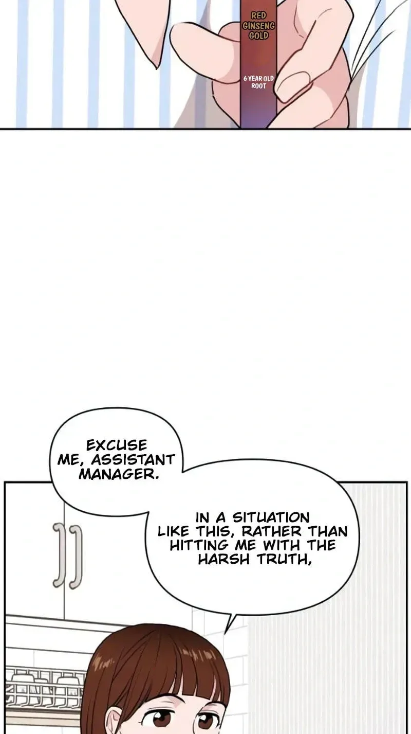 Relationship Chapter 12 page 111