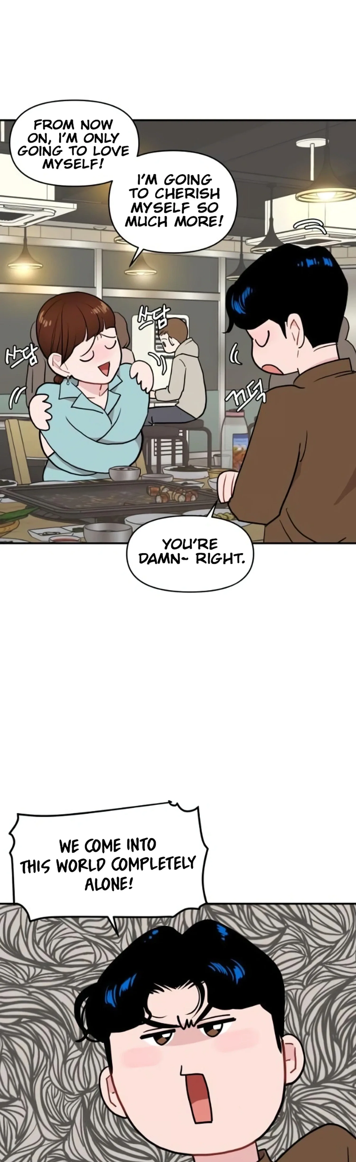 Relationship Chapter 13 page 4