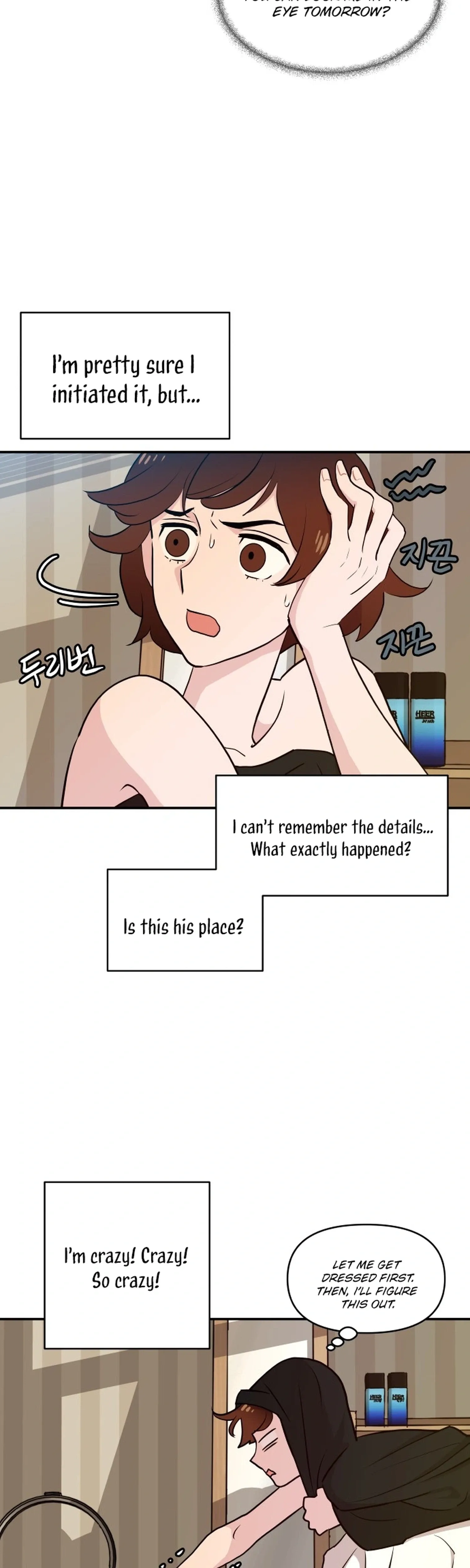 Relationship Chapter 2 page 5