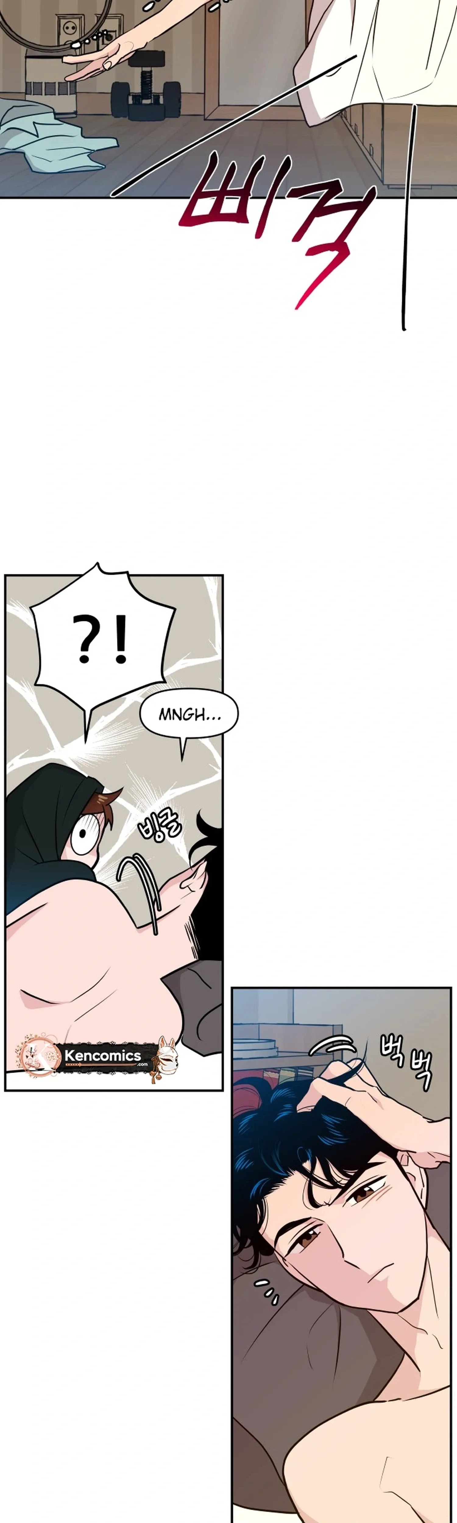 Relationship Chapter 2 page 6