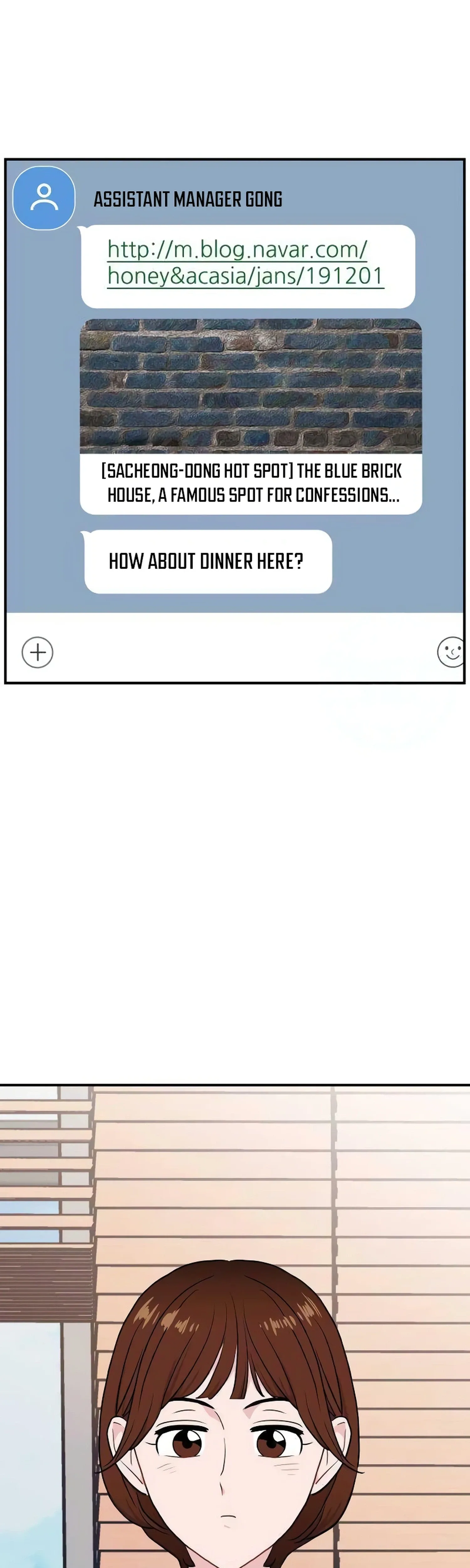 Relationship Chapter 20 page 4