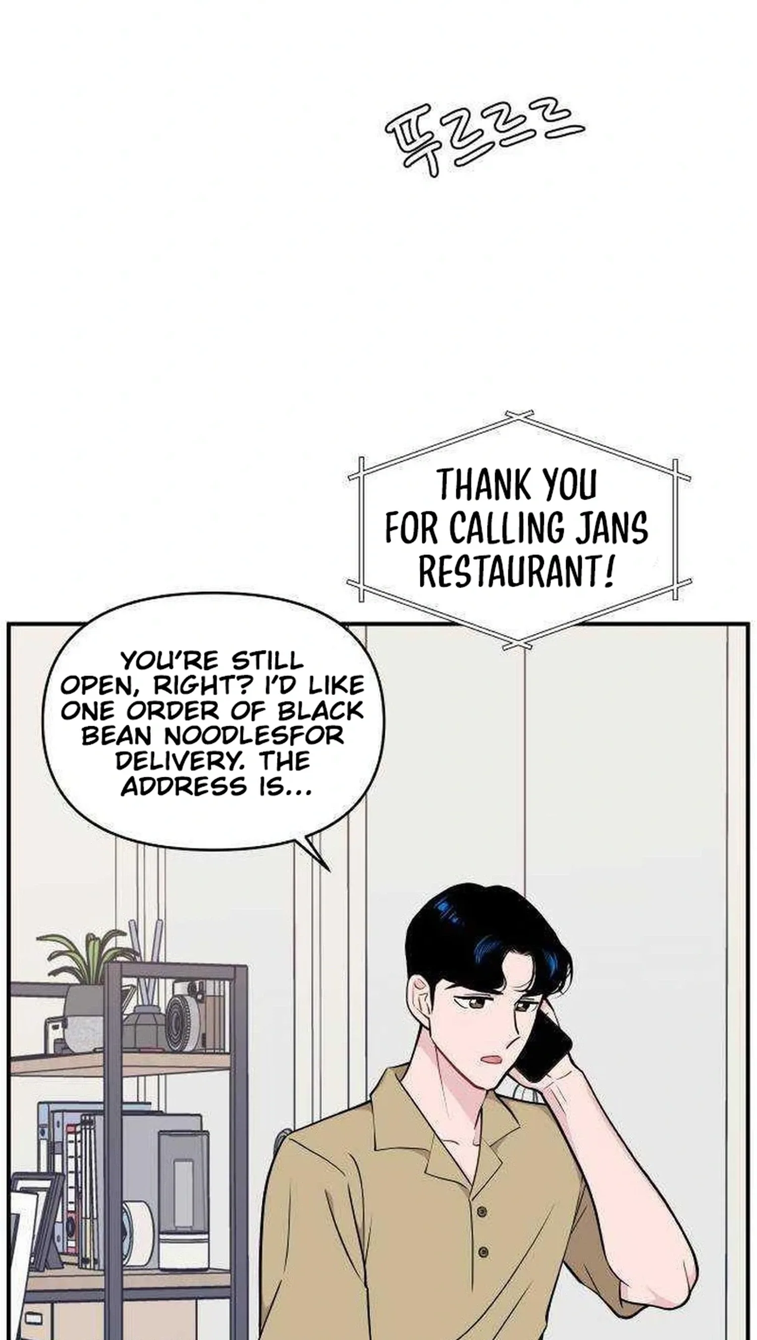Relationship Chapter 21 page 3