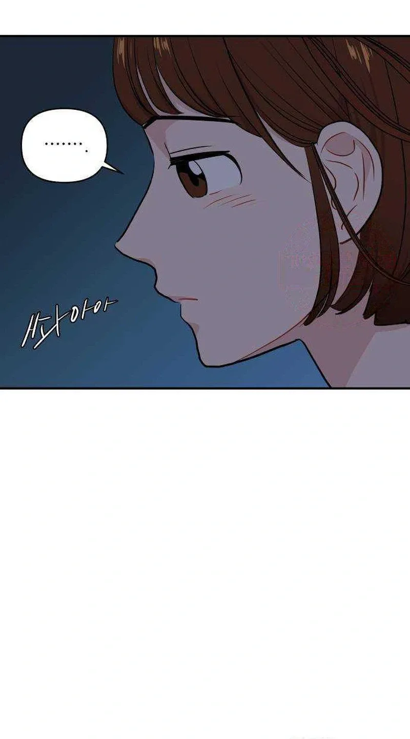 Relationship Chapter 21 page 21