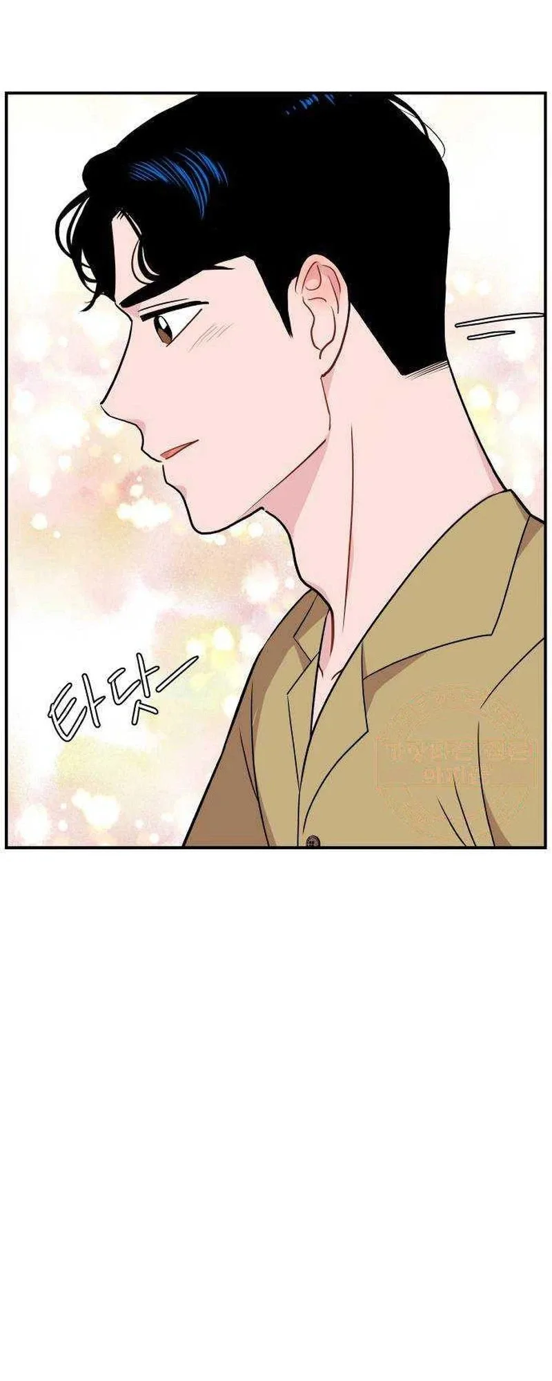 Relationship Chapter 21 page 12